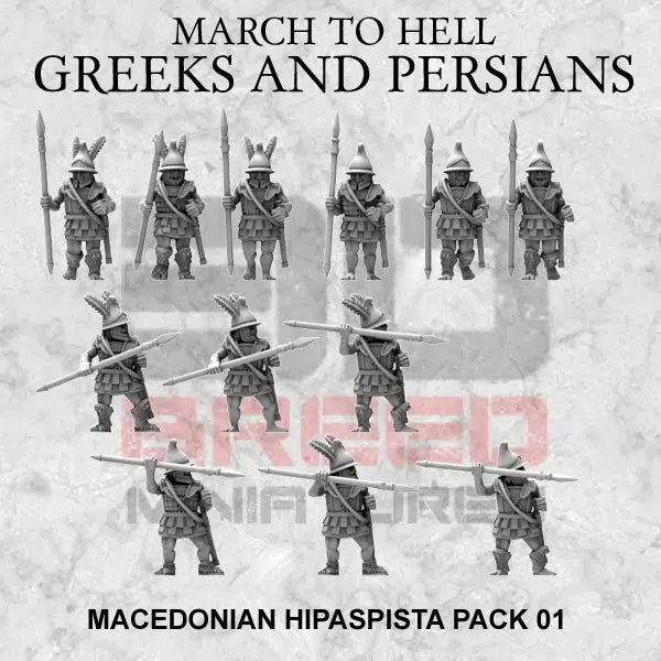28mm Hipaspista