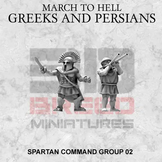 15mm Spartan Army Command Group 2