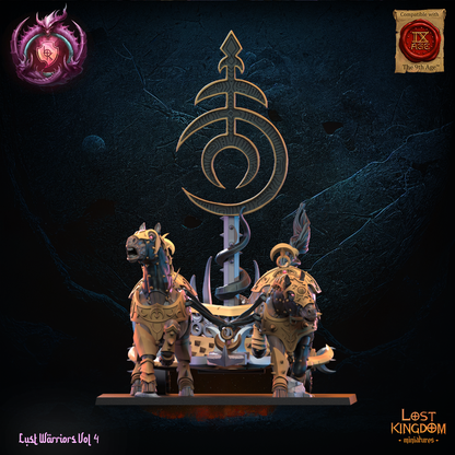 LUST CHOSEN SHRINE