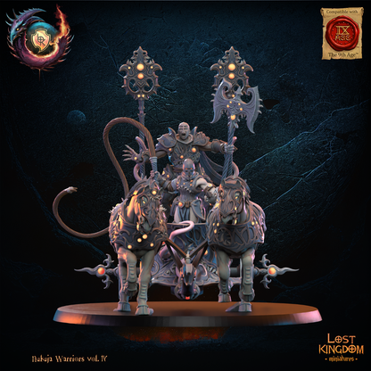NUKUJA CHARIOT
