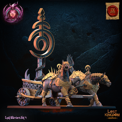 LUST CHOSEN SHRINE
