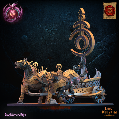 LUST CHOSEN SHRINE