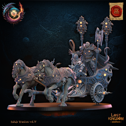 NUKUJA CHARIOT