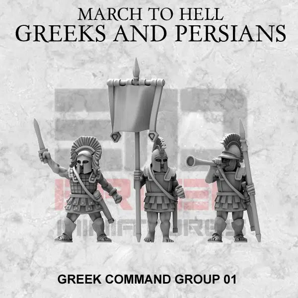 28mm Command Group 1