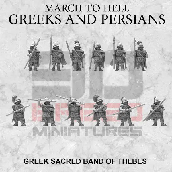 28mm Sacred Band of Thebes