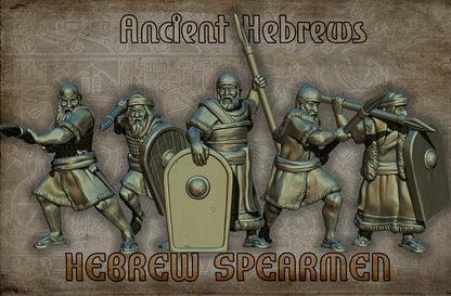 15mm Hebrew Spearmen